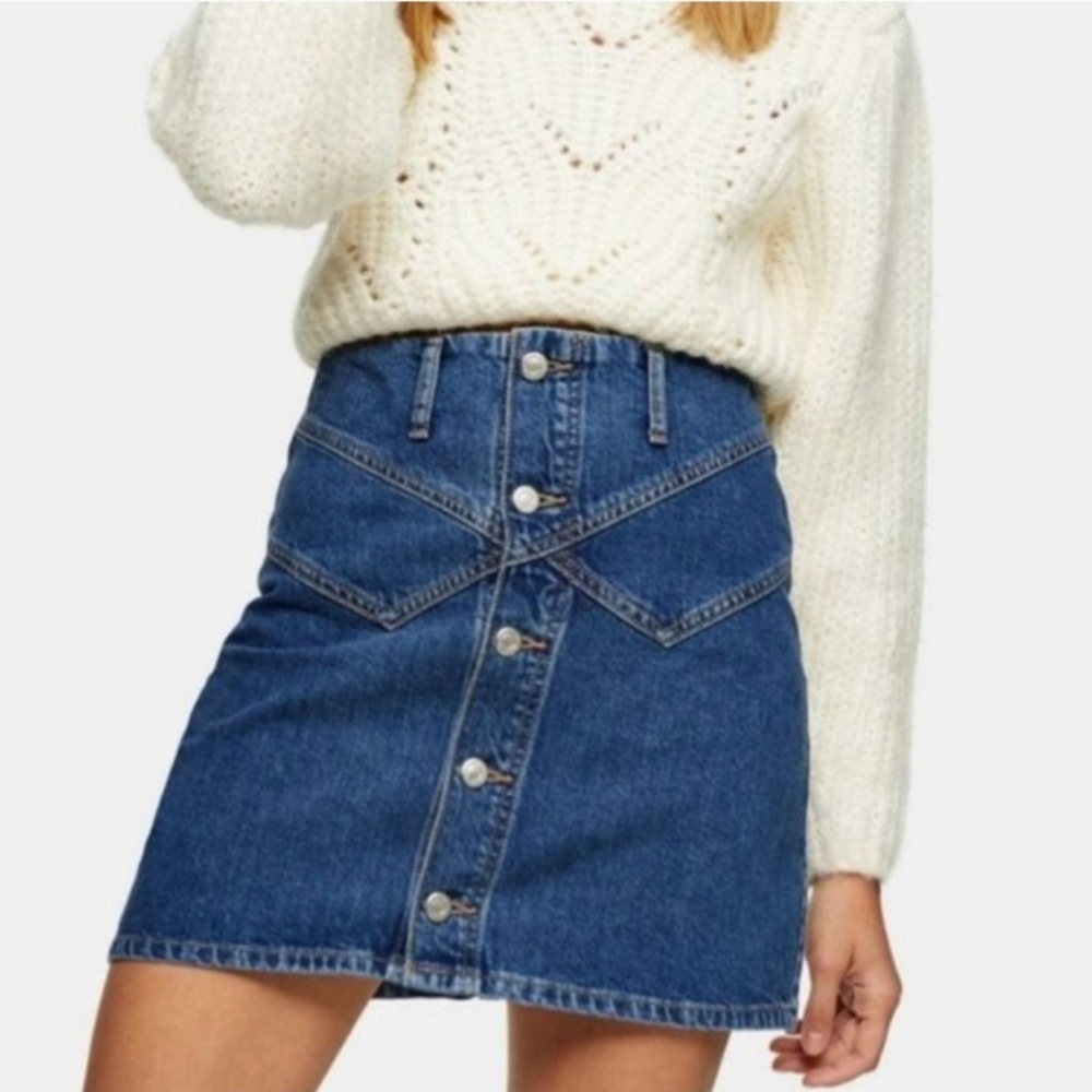 Topshop moto skirt
